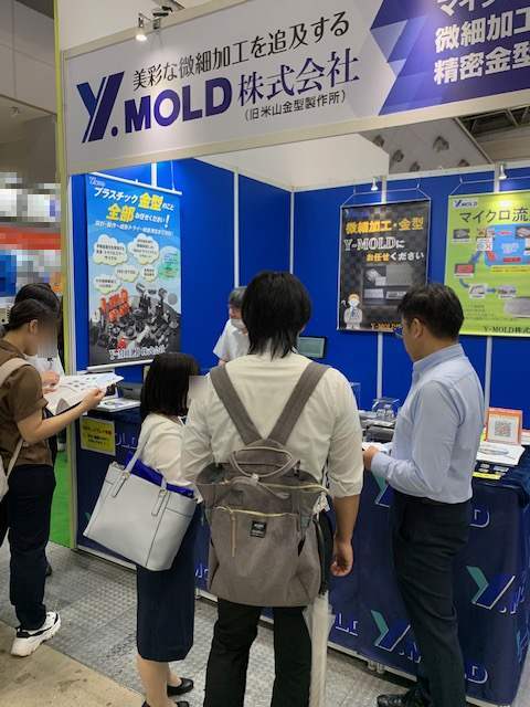ものづくりワールド[東京]では、お世話になりました！